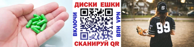 где купить блэк спрут рабочий сайт ЭКСТАЗИ таблы Севск