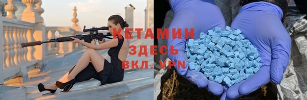 МДПВ Баксан