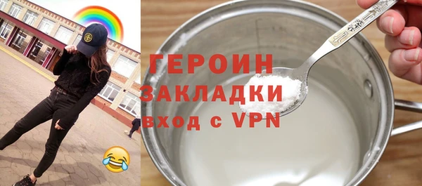 МДПВ Баксан