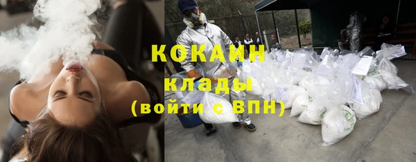 МДПВ Баксан