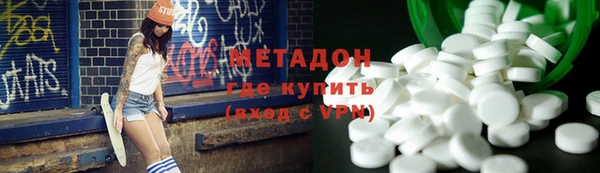 МДПВ Баксан