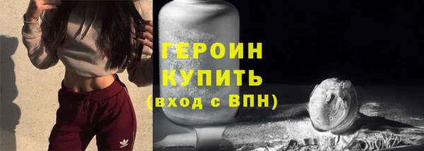 хмурый Балабаново
