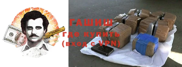 МДПВ Баксан