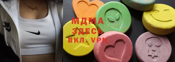 хмурый Балабаново