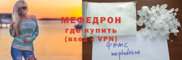 гидропоника Снежинск