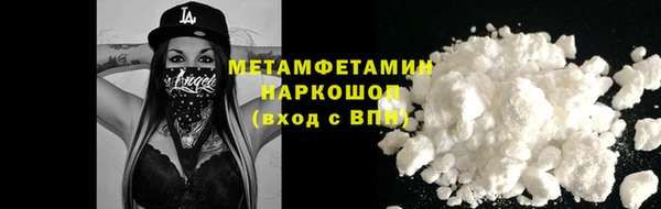 хмурый Балабаново