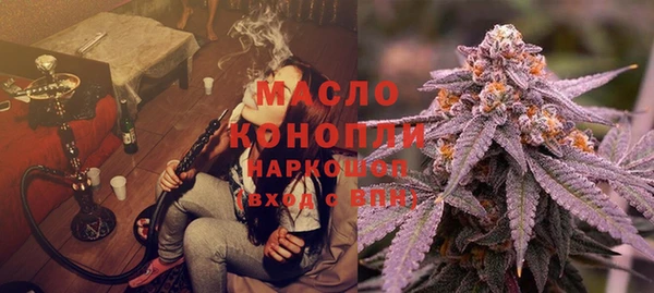 хмурый Балабаново