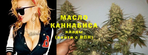 хмурый Балабаново