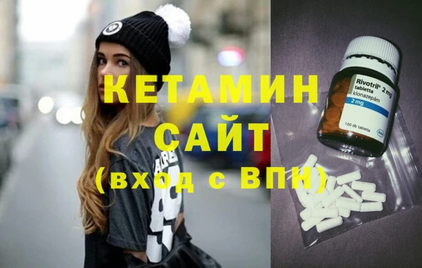 хмурый Балабаново