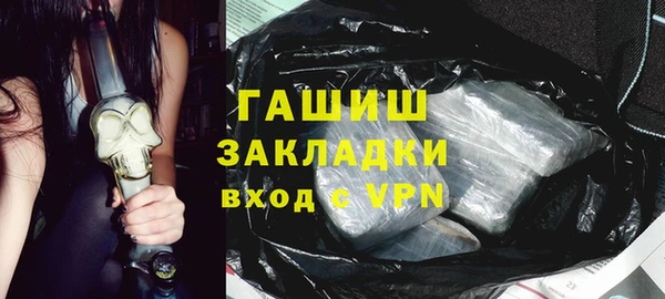 хмурый Балабаново