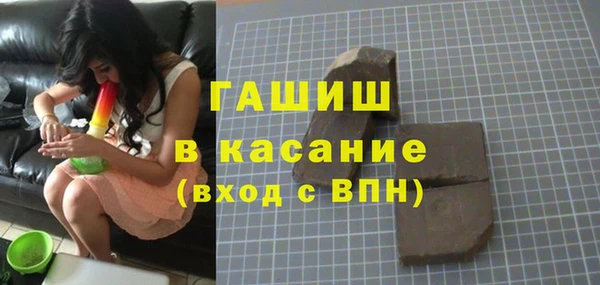 хмурый Балабаново