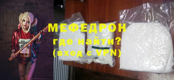 МДПВ Баксан