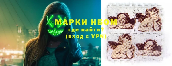 хмурый Балабаново