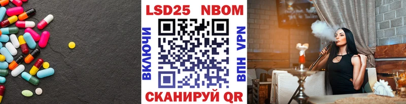 ЛСД экстази ecstasy  Севск 